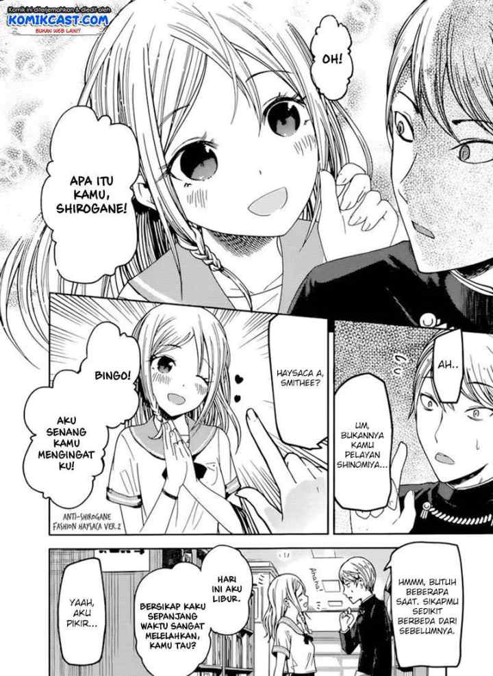 Kaguya-sama wa Kokurasetai: Tensai-tachi no Renai Zunousen chapter 58 halaman 5