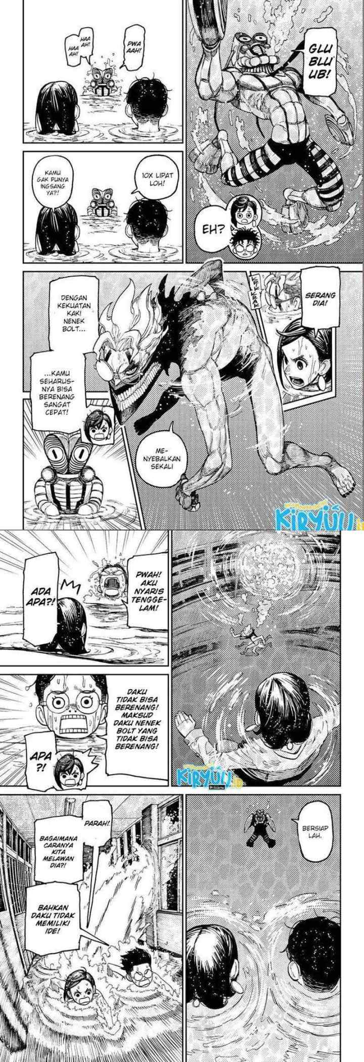 DANDADAN chapter 23 halaman 4