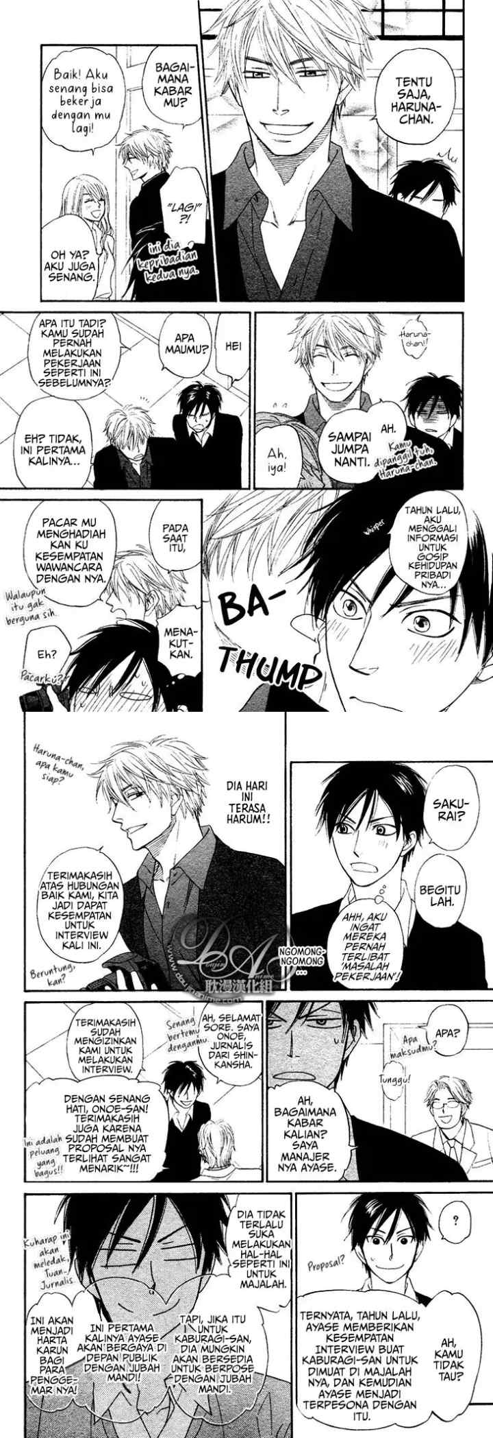 Ameiro Paradox chapter 3 halaman 5