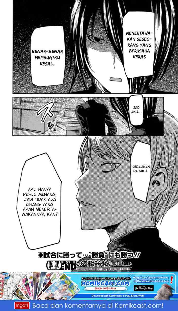 Kaguya-sama wa Kokurasetai: Tensai-tachi no Renai Zunousen chapter 67 halaman 19