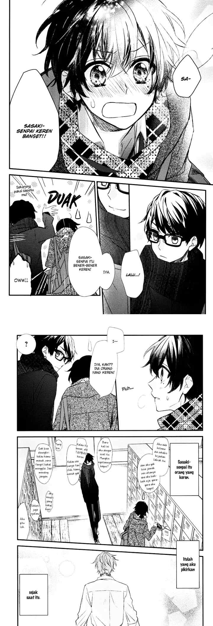 Sasaki to Miyano chapter 8 halaman 13