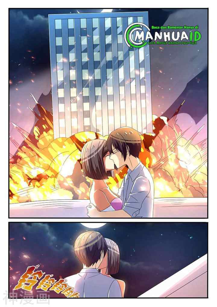 Dragon Soul Agent chapter 70 halaman 7