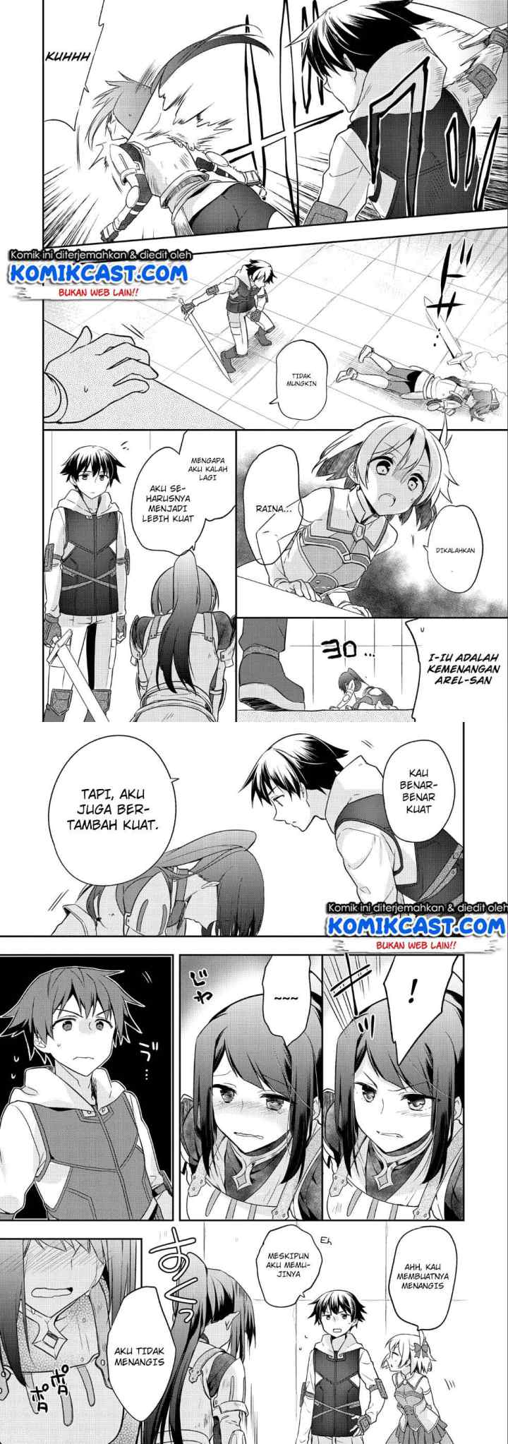 Mushoku no Eiyuu: Betsu ni Skill Nanka Iranakattan daga chapter 4 halaman 14