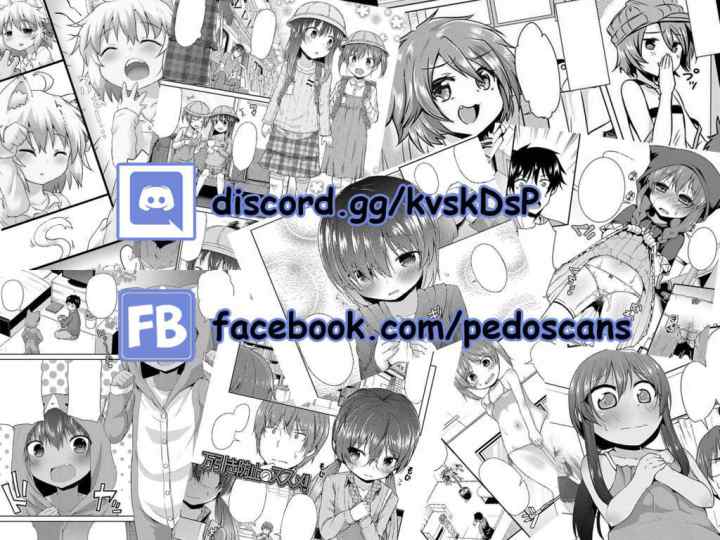 Alcafus chapter 5.5 halaman 16