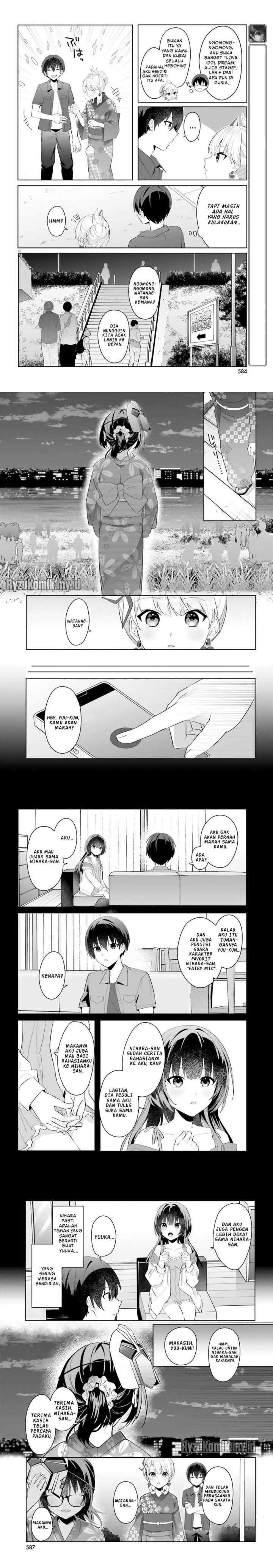 Ore no Iinazuke ni Natta Jimiko, Ie de wa Kawaii Shika Nai! chapter 20 halaman 4