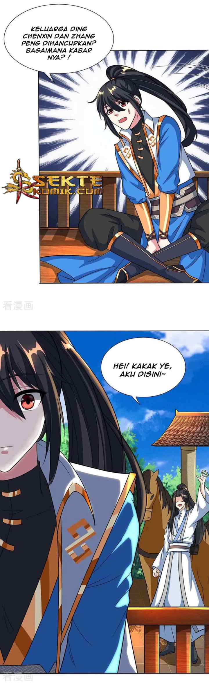 Dushi Xiaoyao chapter 129 halaman 8