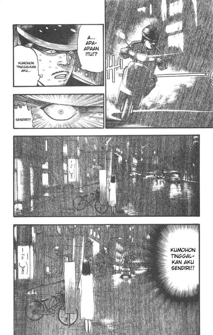 Fuan no Tane Plus chapter 86 halaman 4