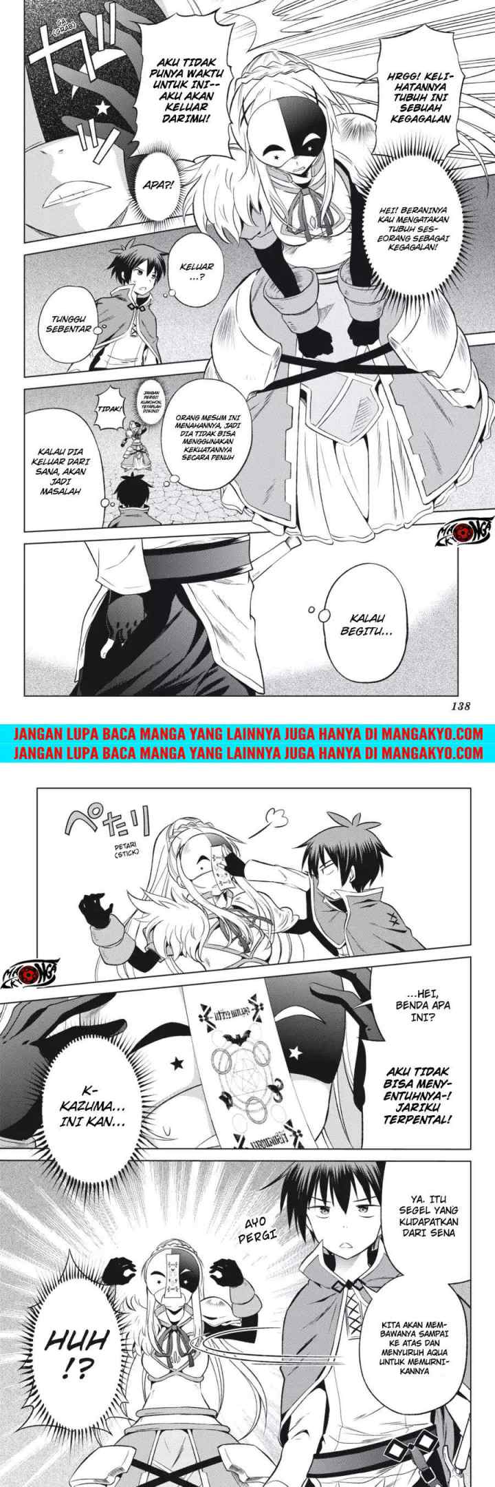 Kono Subarashii Sekai ni Shukufuku o! chapter 30 halaman 12