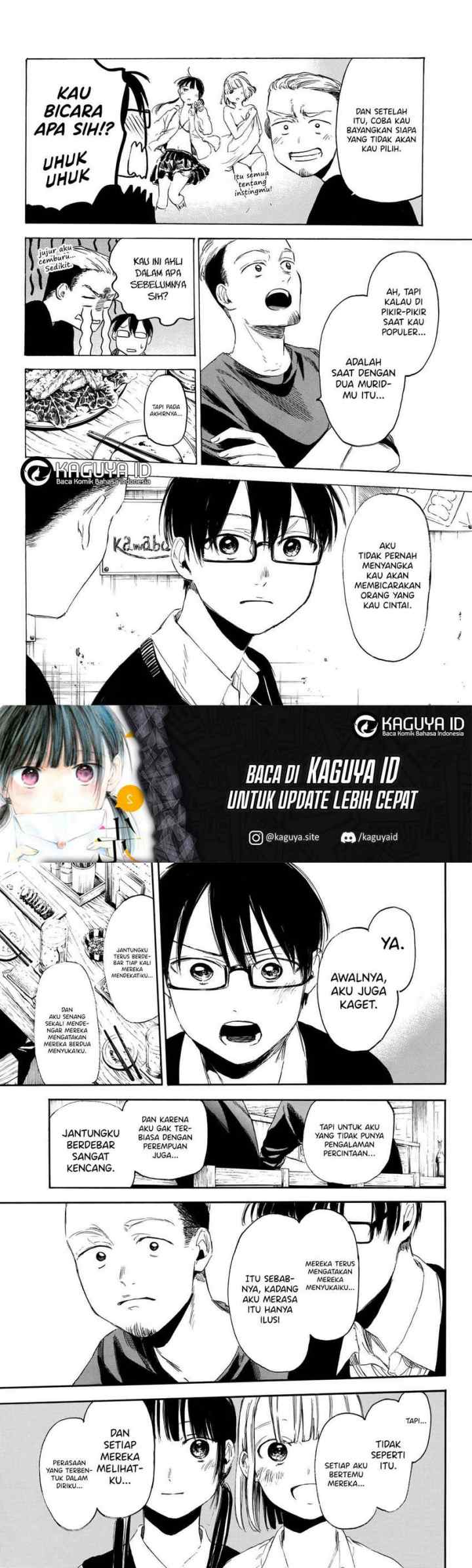 I Love You, My Teacher chapter 6 halaman 9