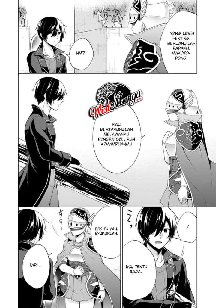 Hero of God Eye chapter 35.2 halaman 6