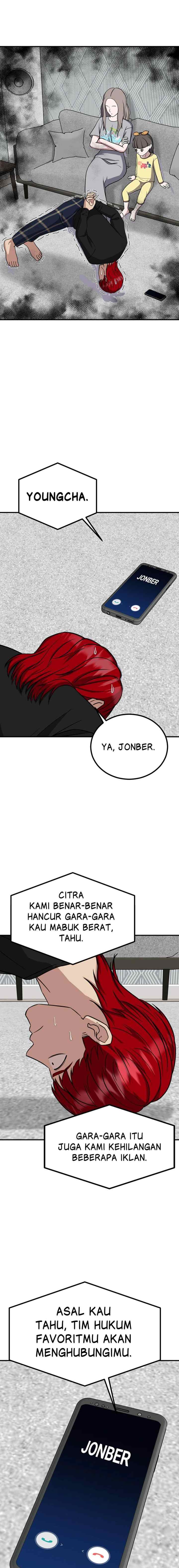 Marriage Sim chapter 54 halaman 11