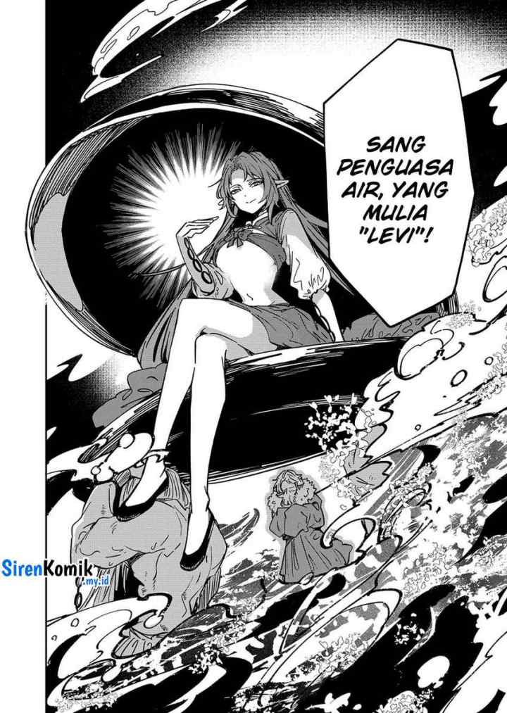 Goinkyo Maou-sama no Kaerizaki chapter 46 halaman 11