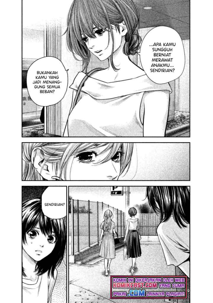 Hare-Kon chapter 133 halaman 4