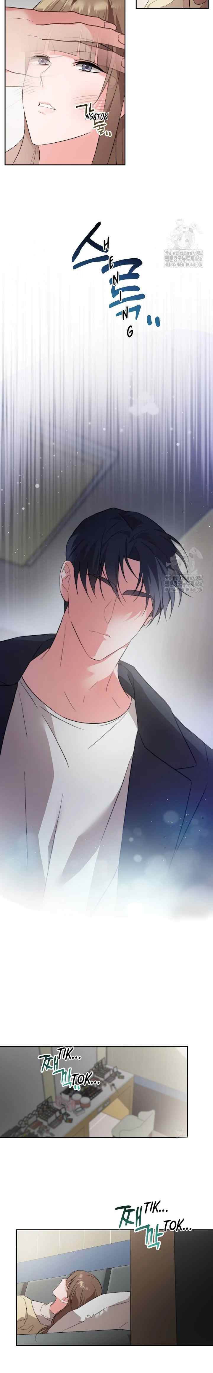 Masquerade chapter 20 halaman 17