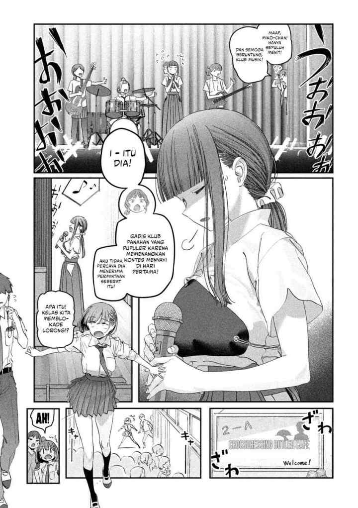 Getsuyoubi no Tawawa (Serialization) chapter 83 halaman 8