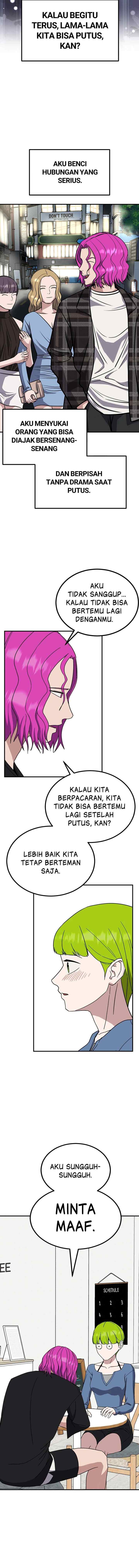 Marriage Sim chapter 47 halaman 6