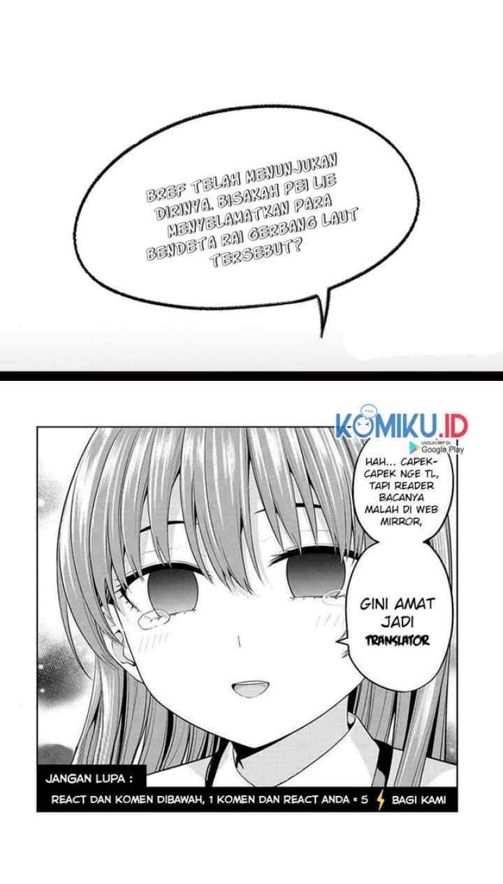 The Demon Blades chapter 37 halaman 13