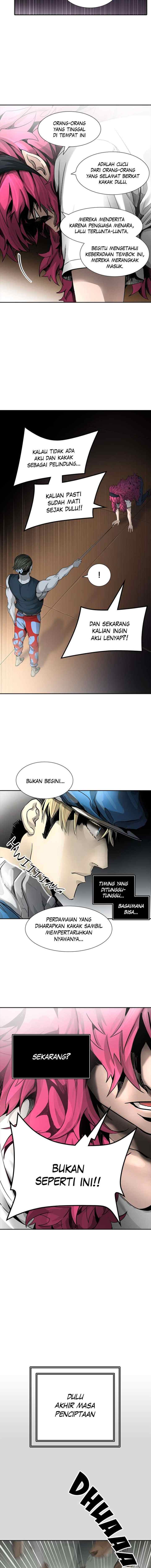 Tower of God chapter 455 halaman 17