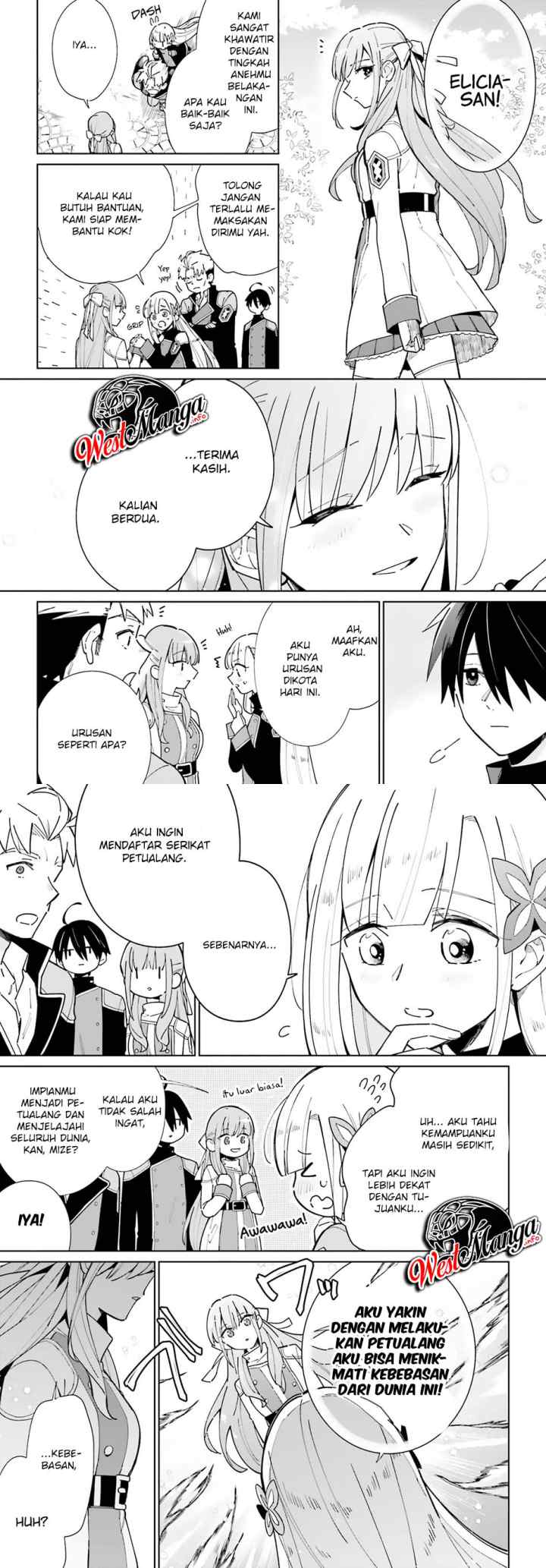 Kage no Eiyuu no Nichijou-tan chapter 9 halaman 4