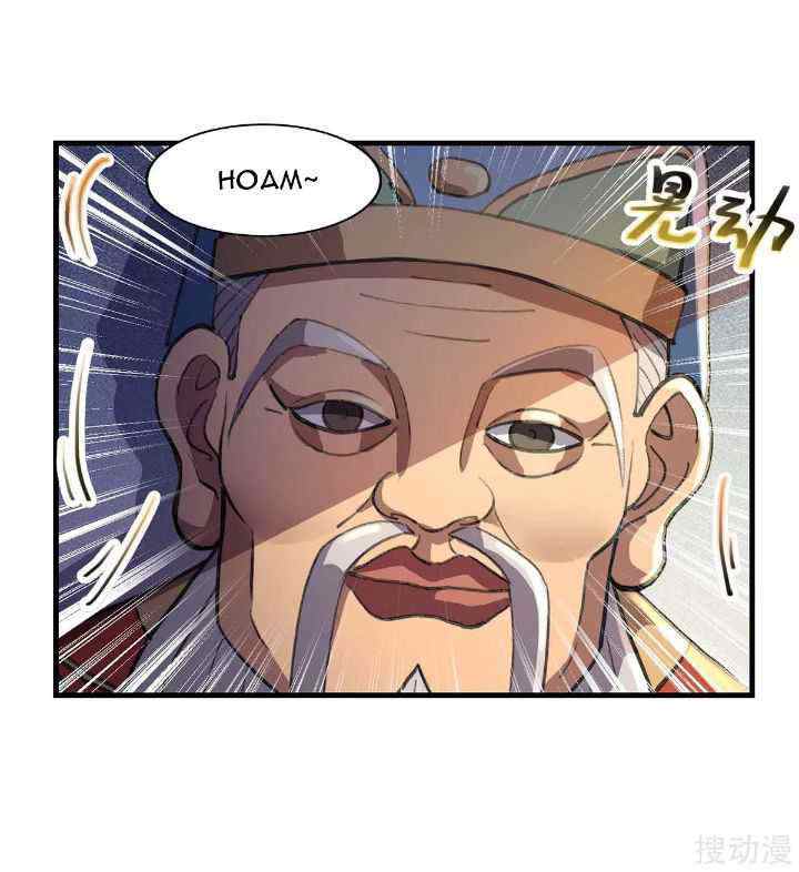 I Was Sealed 900 Million Times chapter 5 halaman 4