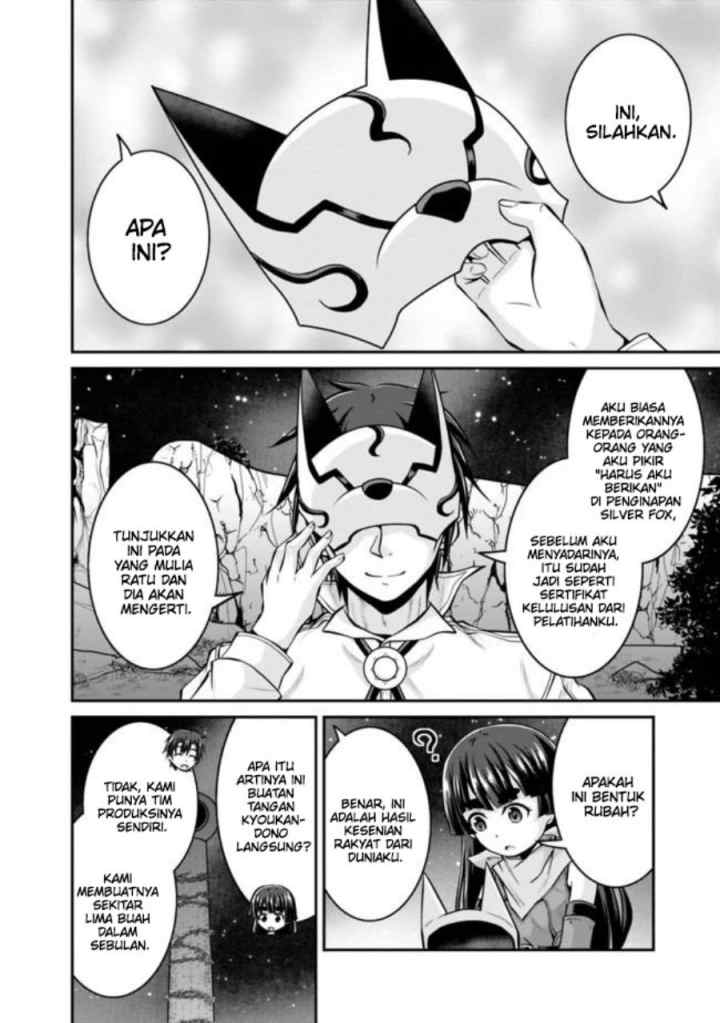Save & Load no Dekiru Yadoya-san chapter 37 halaman 11