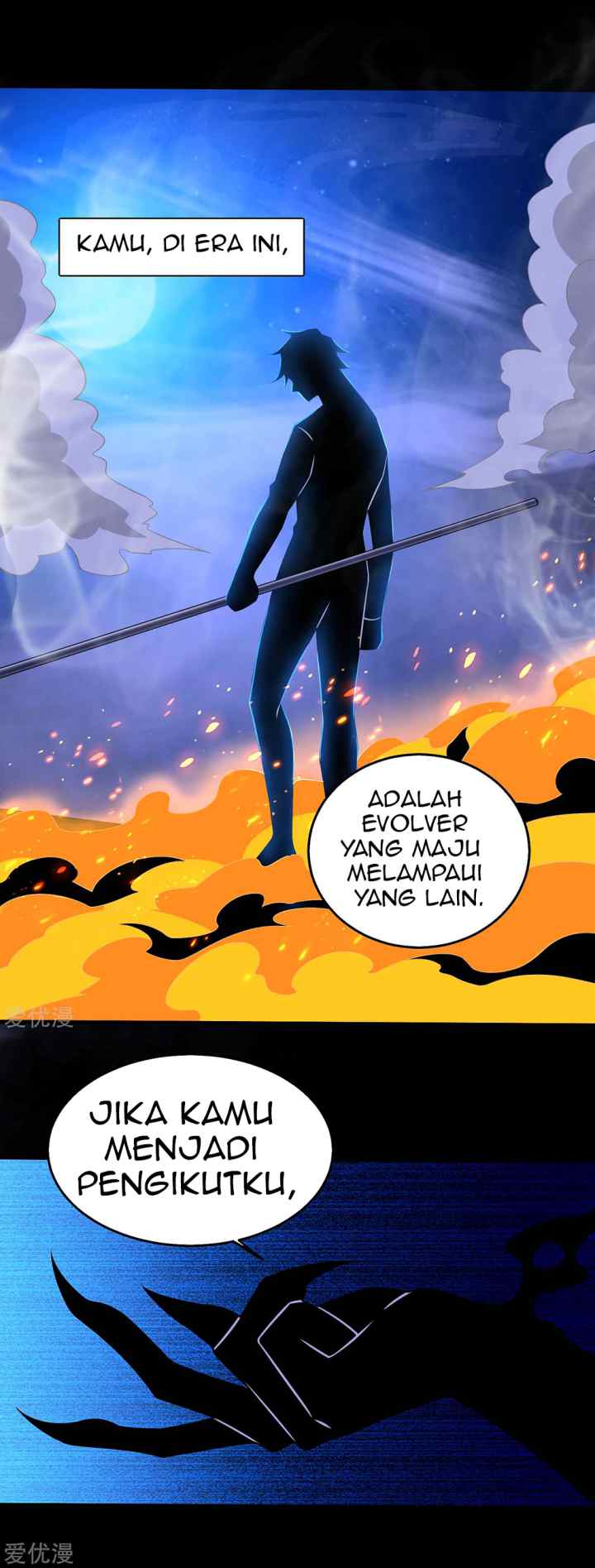 King of Apocalypse chapter 178 halaman 7