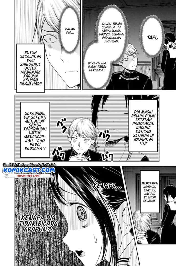 Kaguya-sama wa Kokurasetai: Tensai-tachi no Renai Zunousen chapter 113 halaman 11