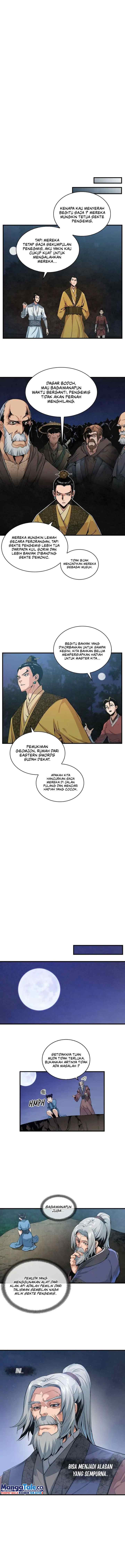 An Ha Muin chapter 12 halaman 9