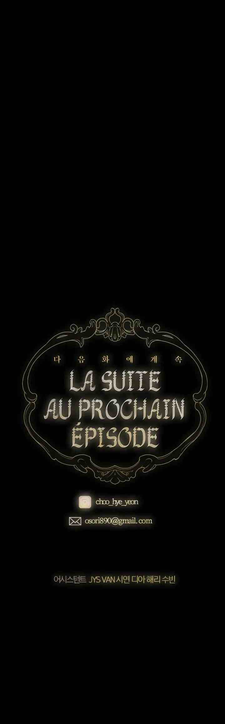 My Mom Got A Contract Marriage chapter 25 halaman 15