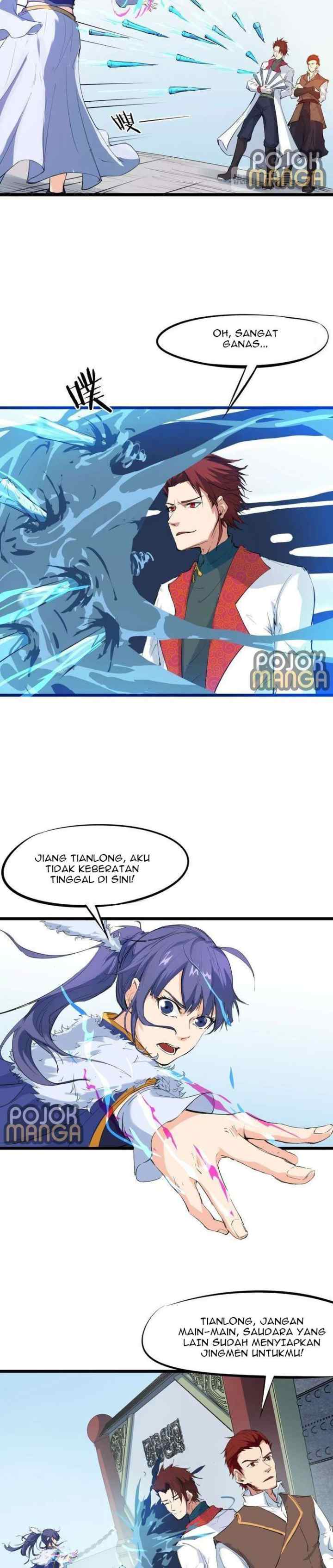 Dragon Pulse chapter 16 halaman 17