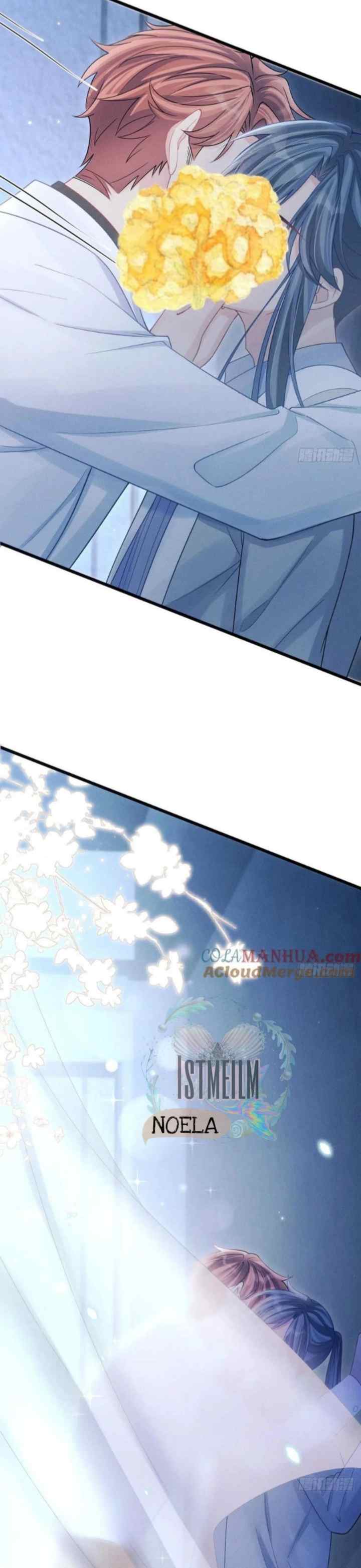 I Suspect the Actor Is Fishing for Me chapter 104 halaman 18