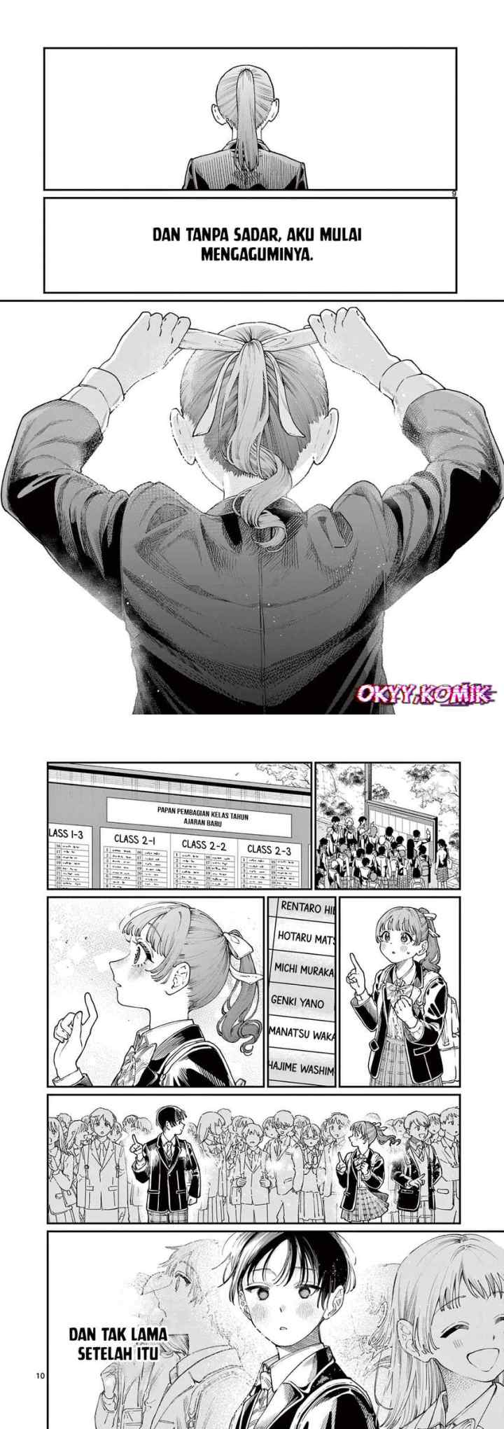 Wakaba-sanchi no Aoi Koi chapter 15 halaman 6