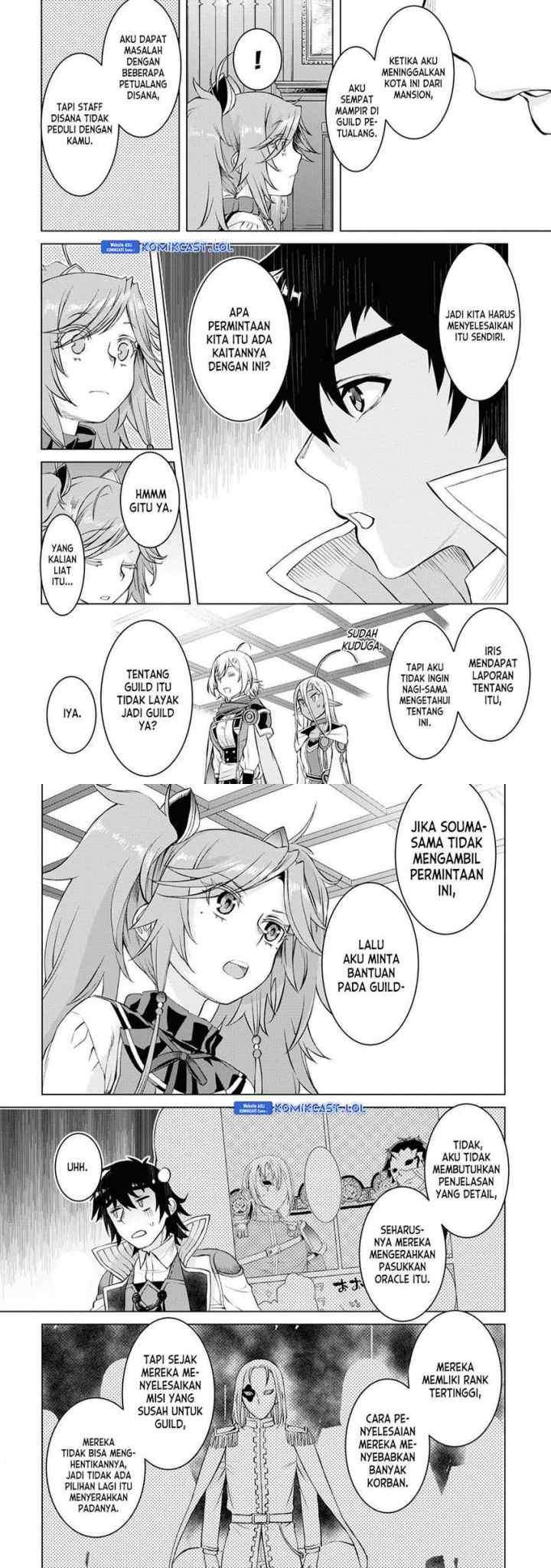 Isekai de Skill wo Kaitai shitara Cheat na Yome ga Zoushoku Shimashita: Gainen Kousa no Structure chapter 44 halaman 8