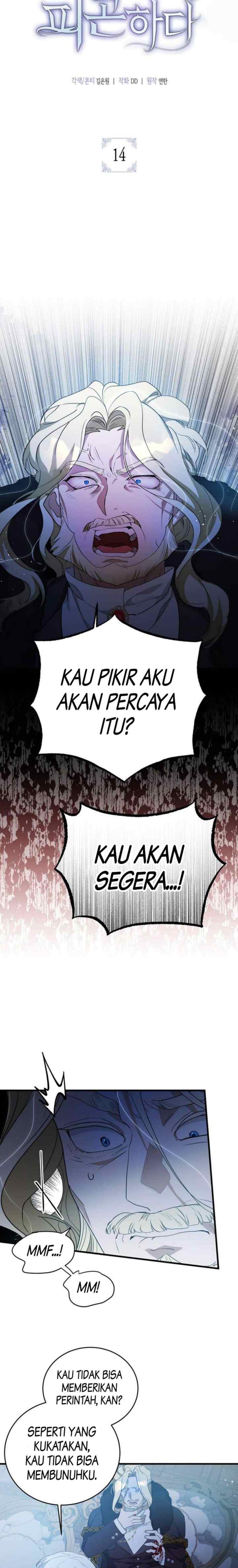 Everything is Tiring chapter 14 halaman 6