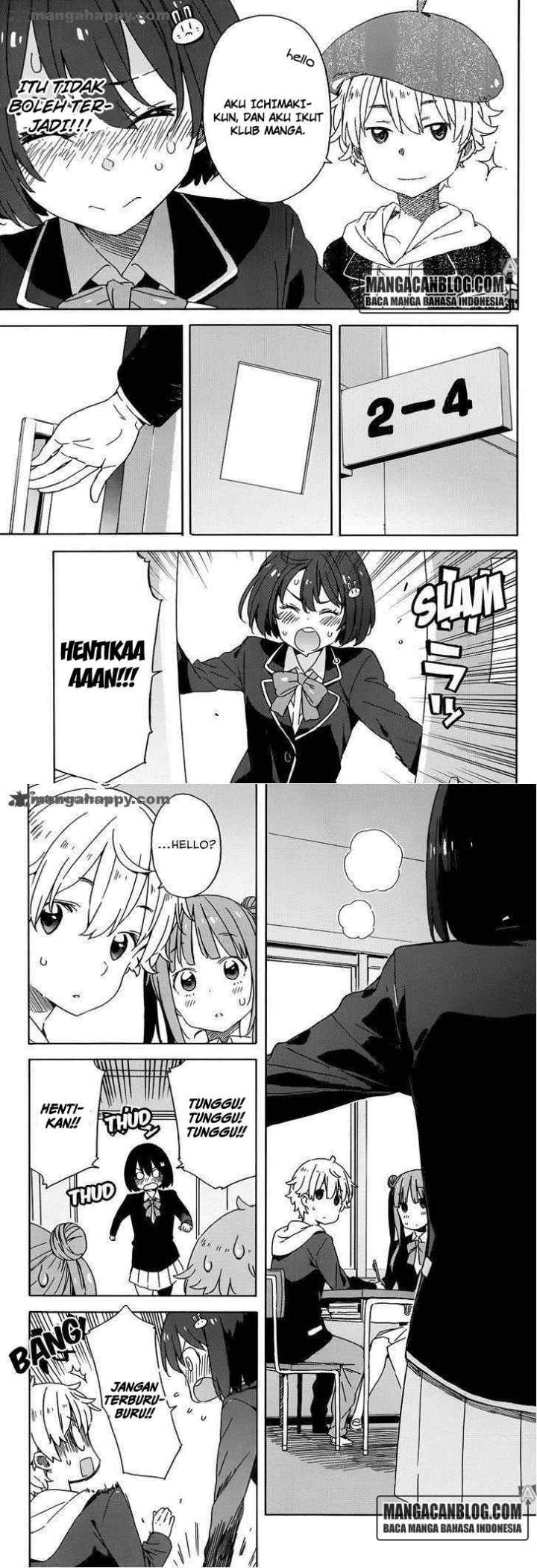 Kono Bijutsubu ni wa Mondai ga Aru! chapter 23 halaman 11