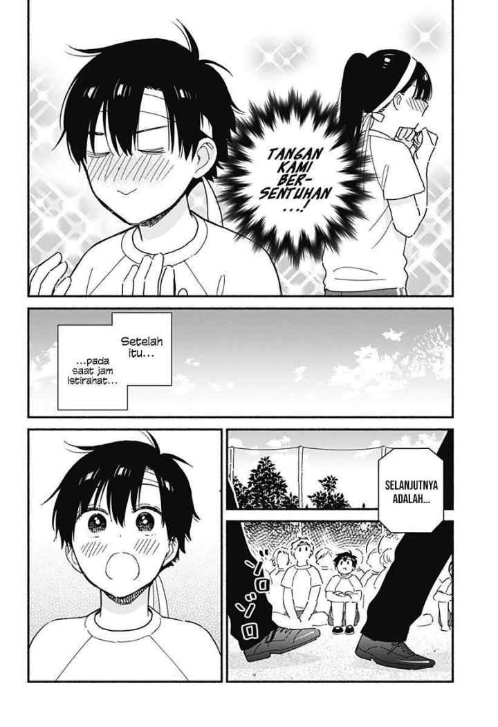 Sekimen Shinaide Sekime-san (Serialization) chapter 19 halaman 9