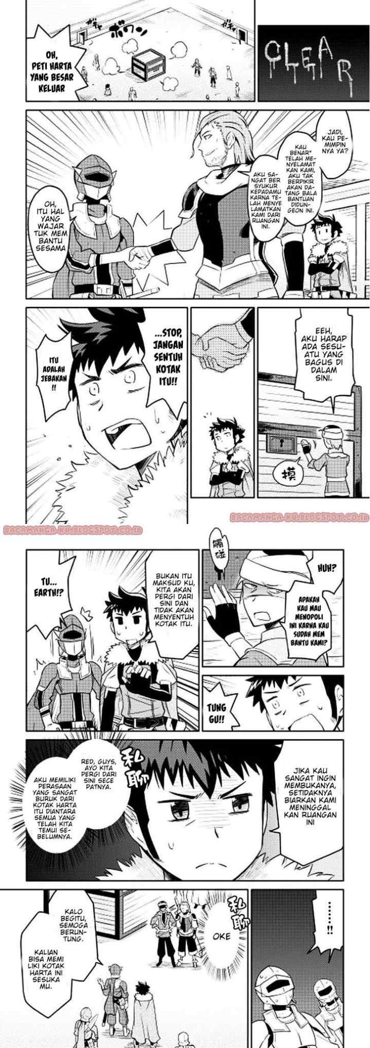 Toaru Ossan no VRMMO Katsudouki chapter 13 halaman 10