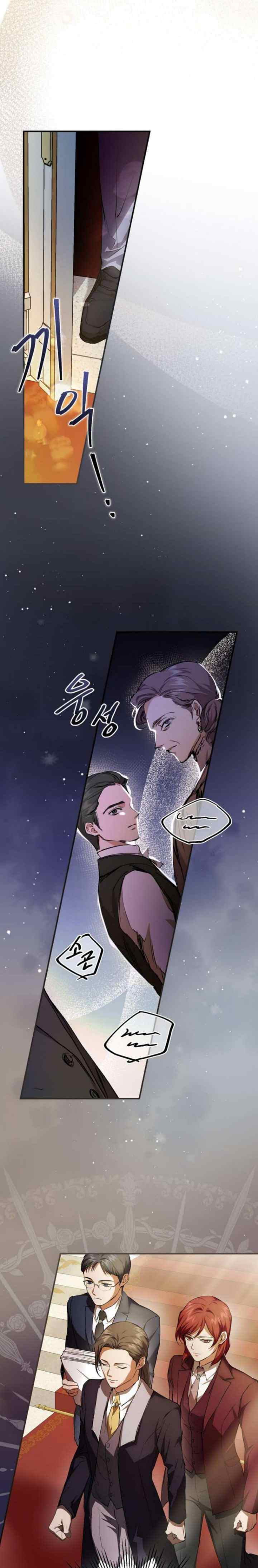 I'm Looking for a New Husband chapter 3 halaman 7