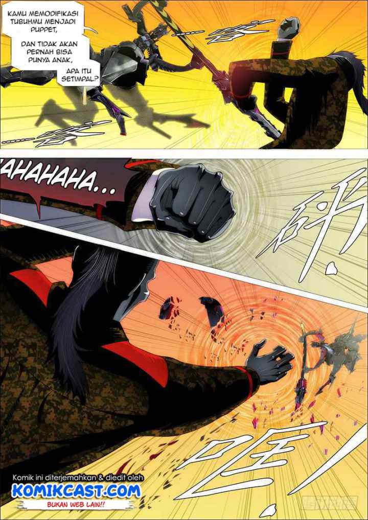 Iron Ladies chapter 217 halaman 7