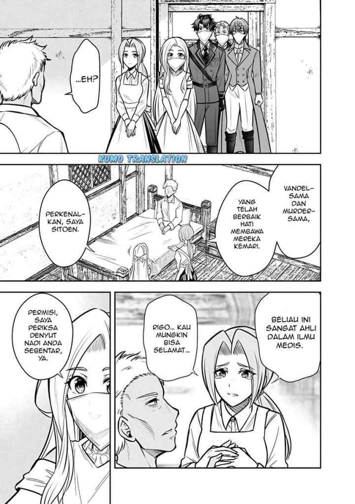 Rinkoku kara Kita Yome ga Kawaisugite Doushiyou chapter 11.1 halaman 8