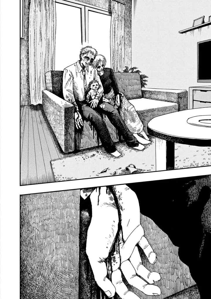 Boku ga Shinu dake no Hyakumonogatari chapter 6 halaman 15