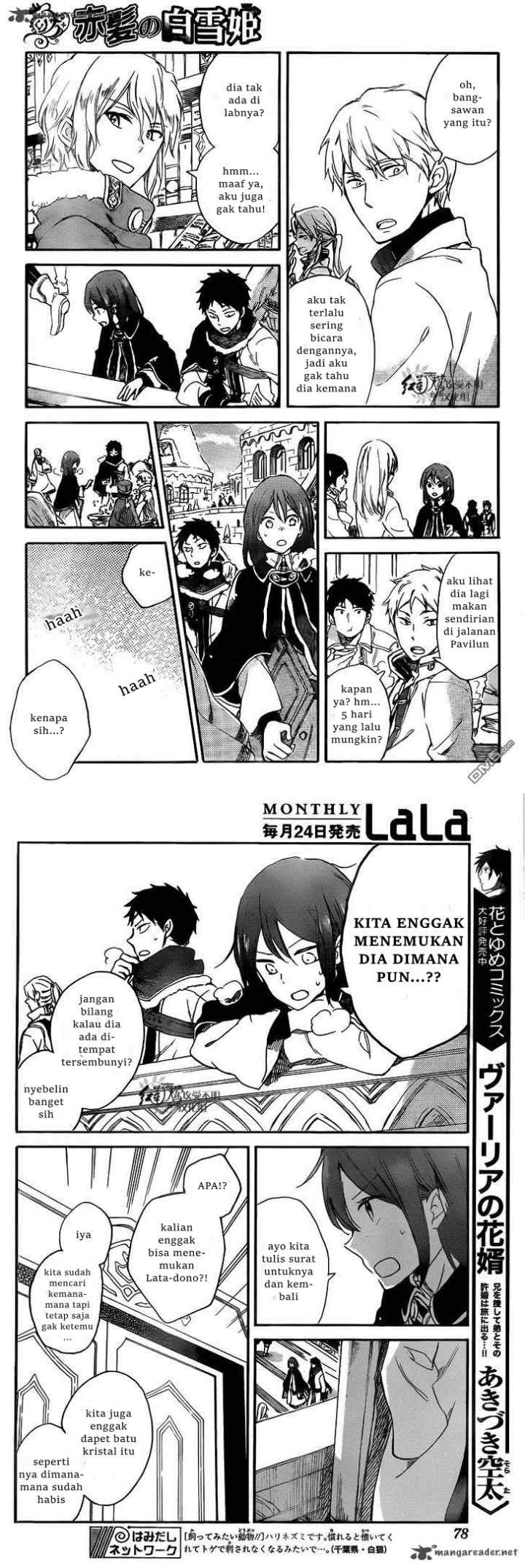 Akagami no Shirayukihime chapter 64 halaman 9