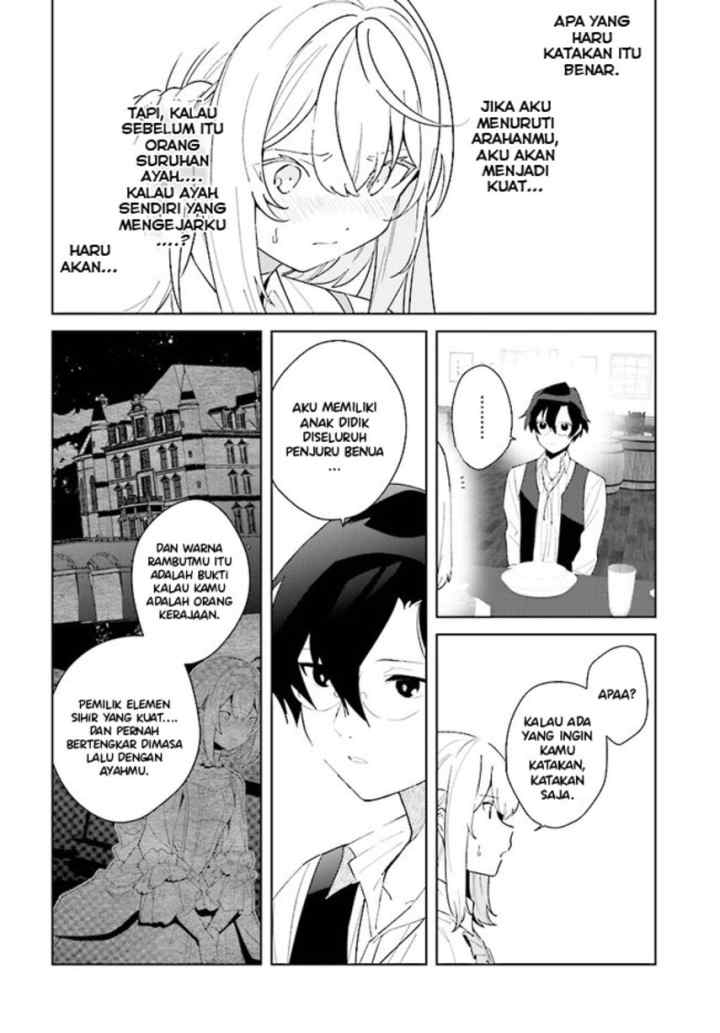 Henkyou Toshi no Ikuseisha Hajimari no Kaminari Hime chapter 6.1 halaman 16