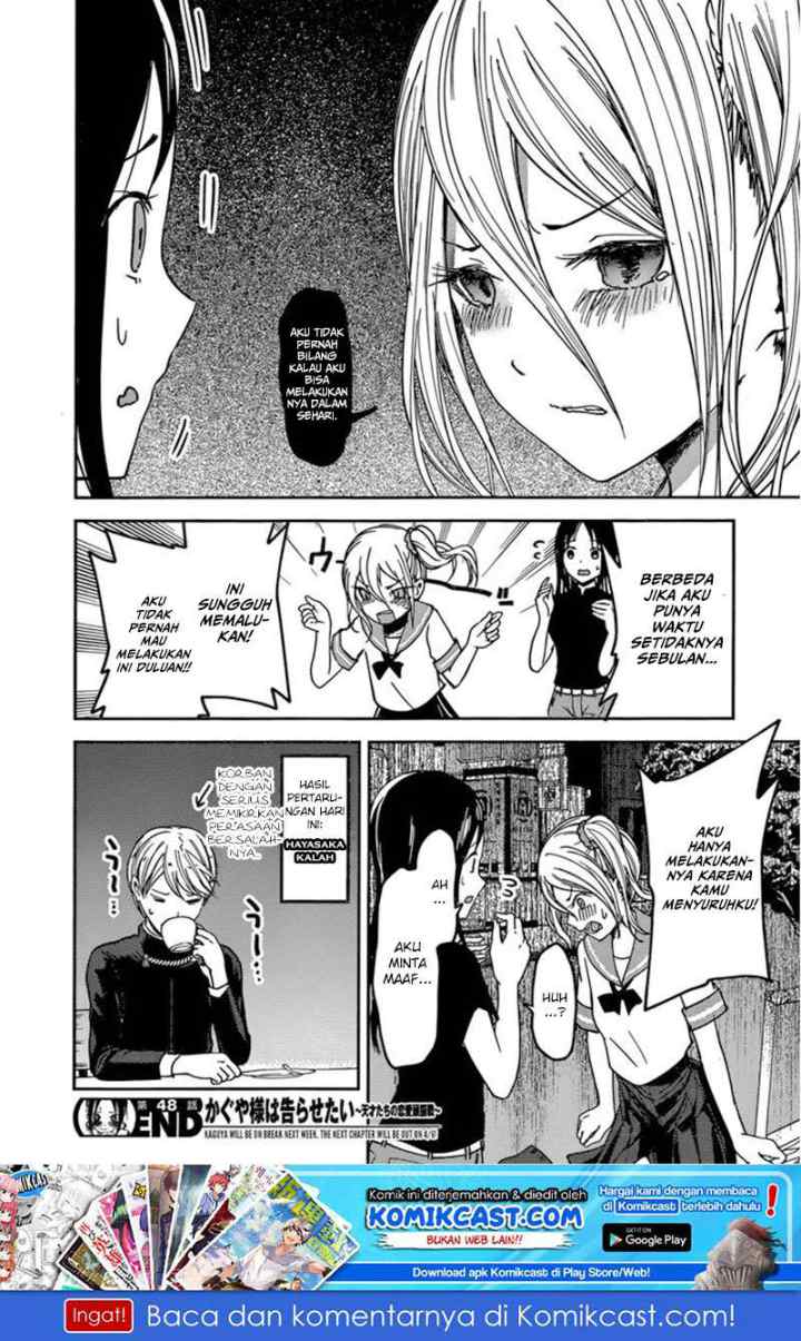Kaguya-sama wa Kokurasetai: Tensai-tachi no Renai Zunousen chapter 58 halaman 19