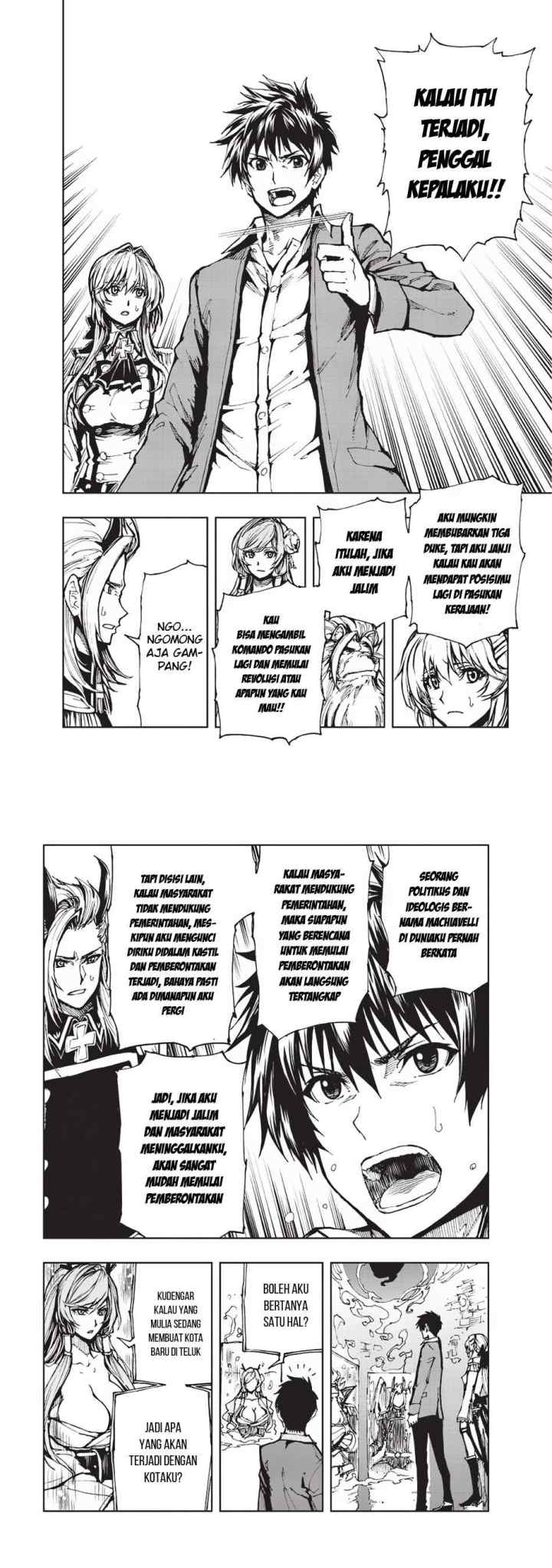 Genjitsushugisha no Oukokukaizouki chapter 14 halaman 6