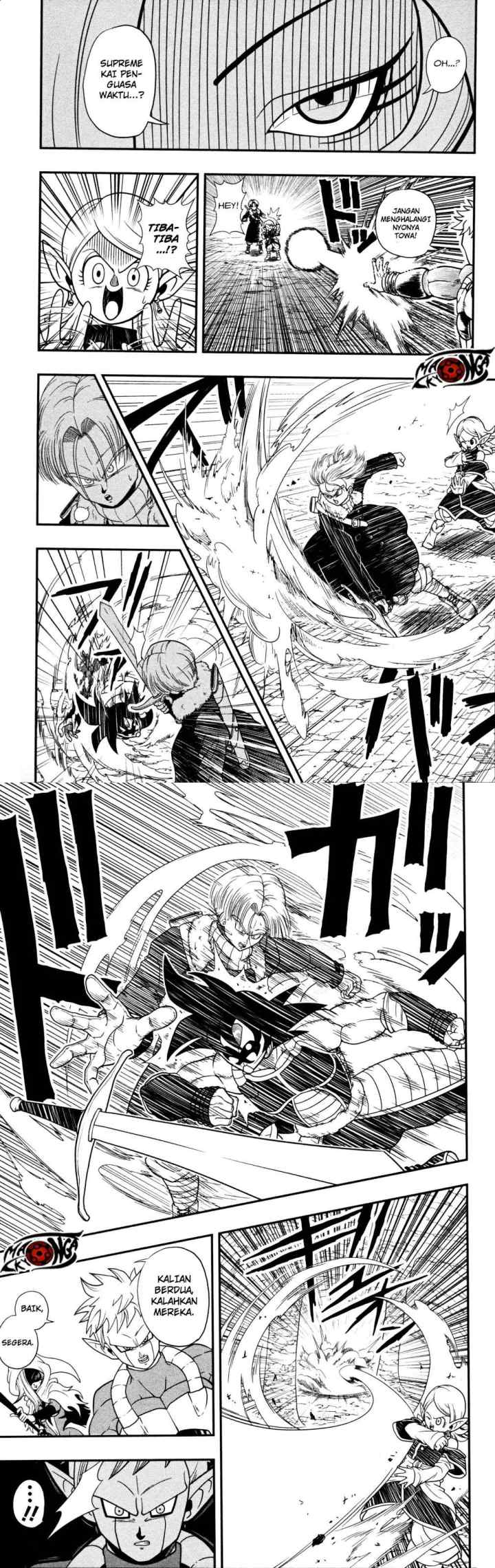 Super Dragon Ball Heroes: Dark Demon Realm Mission! chapter 1 halaman 6