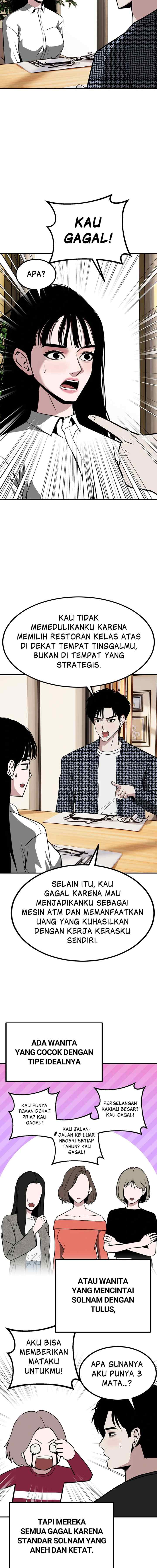 Marriage Sim chapter 61 halaman 18