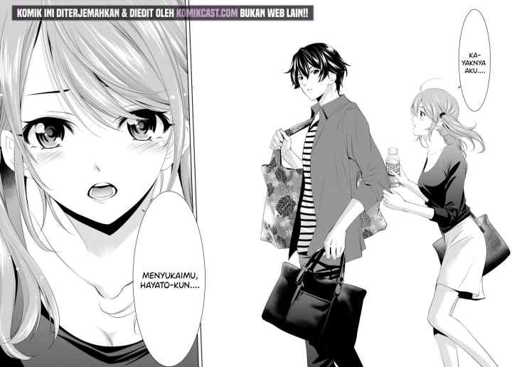 Megami no Kafeterasu chapter 38 halaman 14