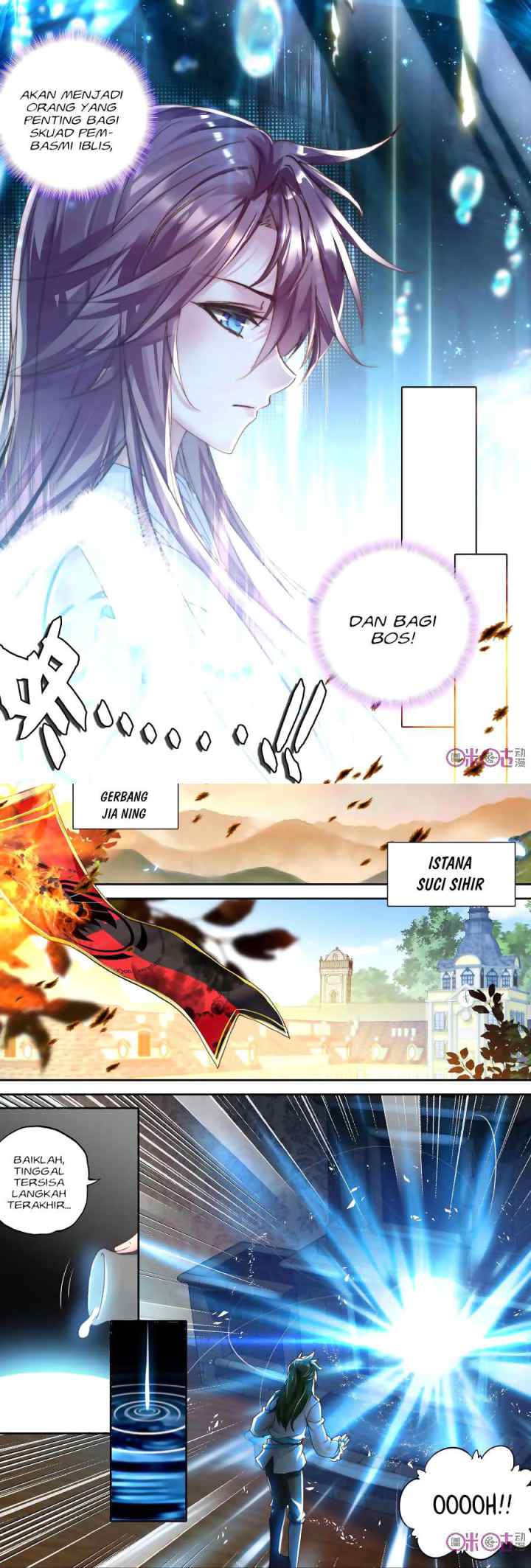 Shen Yin Wang Zuo chapter 148 halaman 11