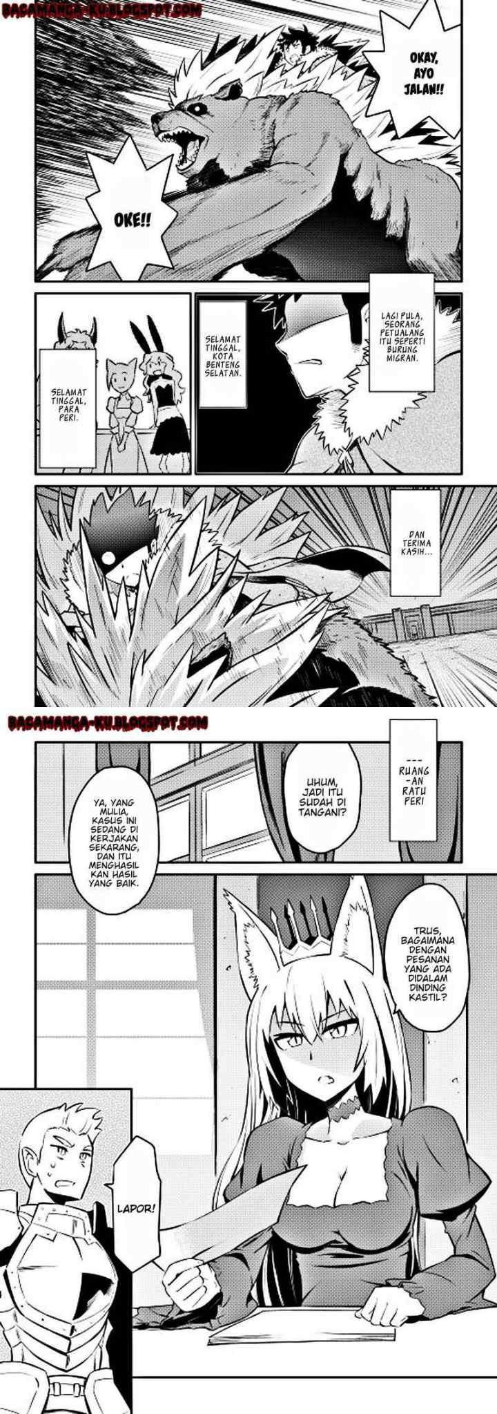 Toaru Ossan no VRMMO Katsudouki chapter 20 halaman 12